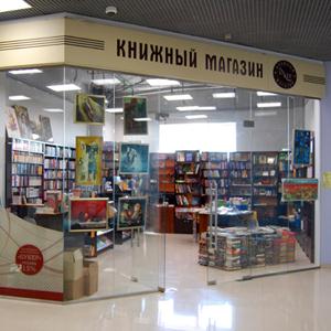 Книжные магазины Орды