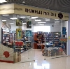 Книжные магазины в Орде