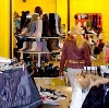 Магазины одежды и обуви в Орде